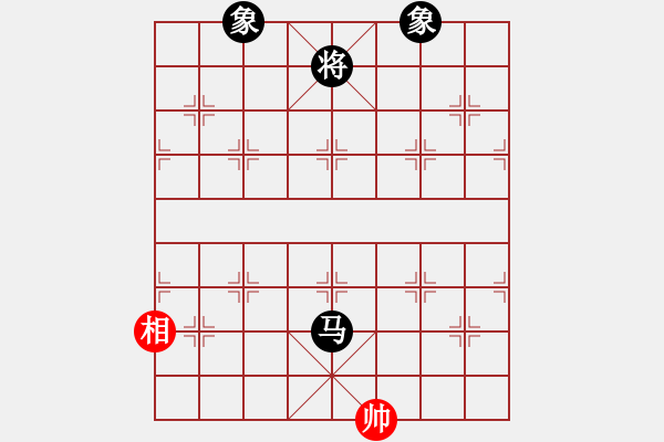 象棋棋譜圖片：商業(yè)庫匯總(北斗)-先勝-阿爾法狐(九星) - 步數(shù)：280 