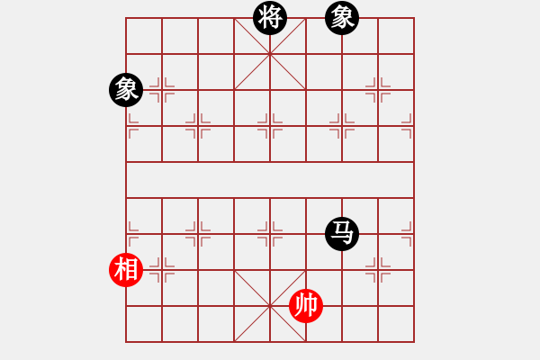 象棋棋譜圖片：商業(yè)庫匯總(北斗)-先勝-阿爾法狐(九星) - 步數(shù)：290 