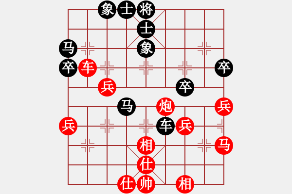 象棋棋譜圖片：商業(yè)庫匯總(北斗)-先勝-阿爾法狐(九星) - 步數(shù)：40 