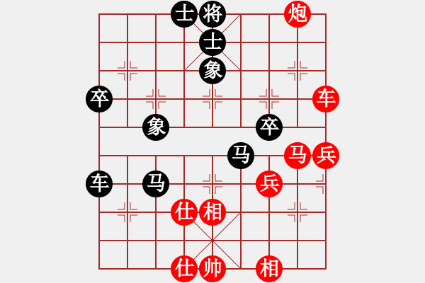 象棋棋譜圖片：商業(yè)庫匯總(北斗)-先勝-阿爾法狐(九星) - 步數(shù)：60 