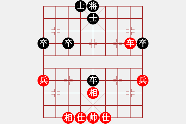 象棋棋譜圖片：微雨燕雙飛(7段)-和-oushihua(4段) - 步數(shù)：55 