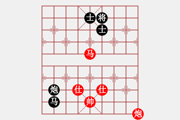 象棋棋譜圖片：測(cè)你的棋力三步殺57 - 步數(shù)：0 