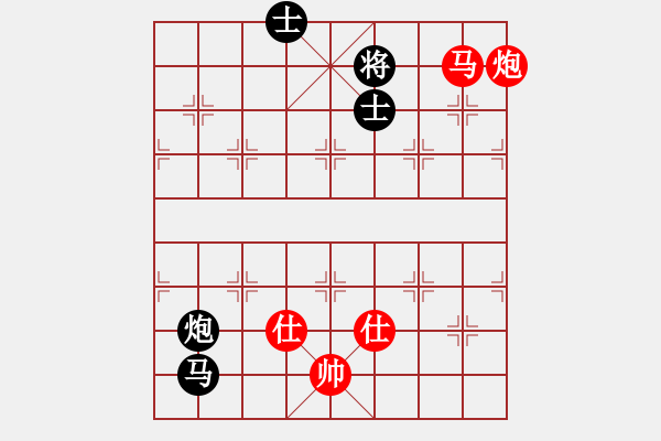 象棋棋譜圖片：測(cè)你的棋力三步殺57 - 步數(shù)：7 