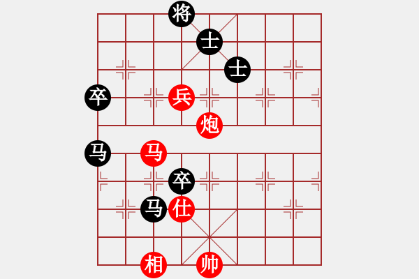 象棋棋譜圖片：曉陽逸士(風魔)-負-盜譜筆記(9星) - 步數(shù)：100 