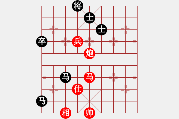 象棋棋譜圖片：曉陽逸士(風魔)-負-盜譜筆記(9星) - 步數(shù)：110 