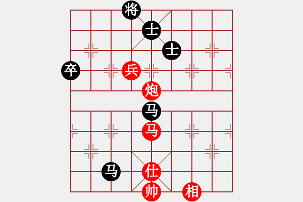 象棋棋譜圖片：曉陽逸士(風魔)-負-盜譜筆記(9星) - 步數(shù)：120 