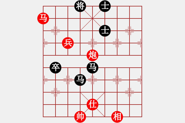 象棋棋譜圖片：曉陽逸士(風魔)-負-盜譜筆記(9星) - 步數(shù)：130 