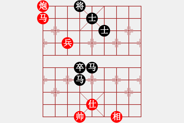 象棋棋譜圖片：曉陽逸士(風魔)-負-盜譜筆記(9星) - 步數(shù)：140 