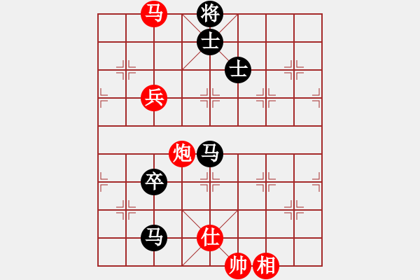 象棋棋譜圖片：曉陽逸士(風魔)-負-盜譜筆記(9星) - 步數(shù)：160 