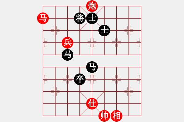 象棋棋譜圖片：曉陽逸士(風魔)-負-盜譜筆記(9星) - 步數(shù)：170 