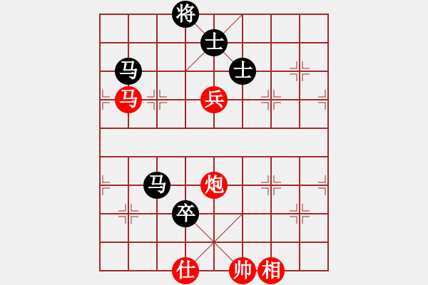 象棋棋譜圖片：曉陽逸士(風魔)-負-盜譜筆記(9星) - 步數(shù)：190 