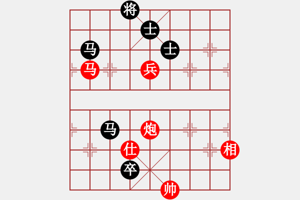 象棋棋譜圖片：曉陽逸士(風魔)-負-盜譜筆記(9星) - 步數(shù)：200 