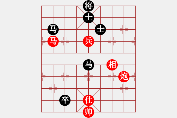 象棋棋譜圖片：曉陽逸士(風魔)-負-盜譜筆記(9星) - 步數(shù)：210 