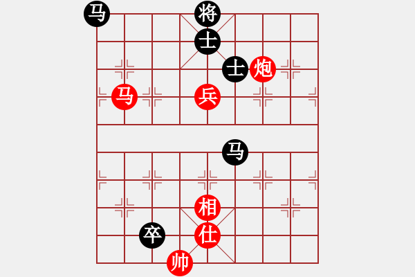 象棋棋譜圖片：曉陽逸士(風魔)-負-盜譜筆記(9星) - 步數(shù)：230 