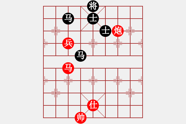 象棋棋譜圖片：曉陽逸士(風魔)-負-盜譜筆記(9星) - 步數(shù)：240 