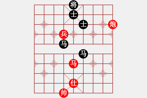 象棋棋譜圖片：曉陽逸士(風魔)-負-盜譜筆記(9星) - 步數(shù)：250 