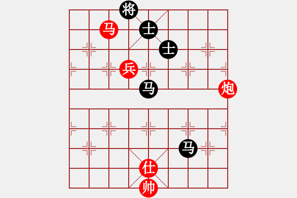 象棋棋譜圖片：曉陽逸士(風魔)-負-盜譜筆記(9星) - 步數(shù)：260 