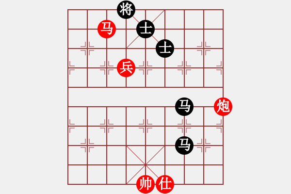 象棋棋譜圖片：曉陽逸士(風魔)-負-盜譜筆記(9星) - 步數(shù)：270 