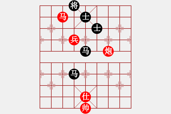 象棋棋譜圖片：曉陽逸士(風魔)-負-盜譜筆記(9星) - 步數(shù)：280 