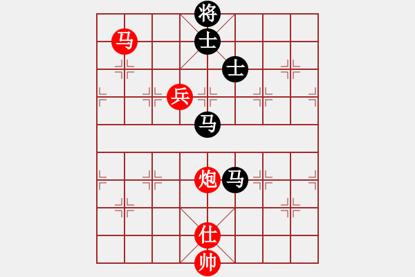 象棋棋譜圖片：曉陽逸士(風魔)-負-盜譜筆記(9星) - 步數(shù)：290 