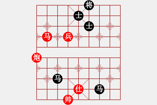 象棋棋譜圖片：曉陽逸士(風魔)-負-盜譜筆記(9星) - 步數(shù)：300 