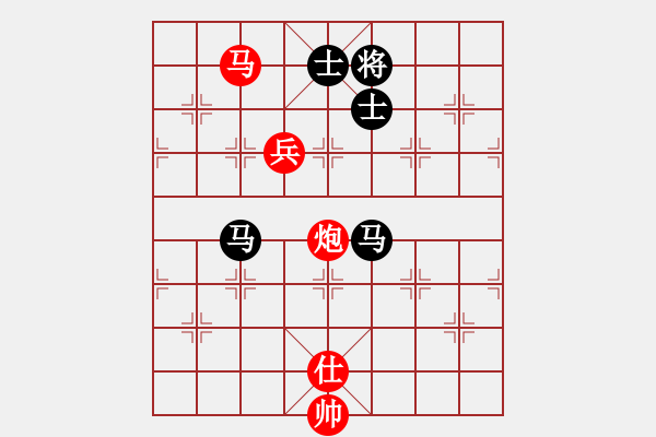 象棋棋譜圖片：曉陽逸士(風魔)-負-盜譜筆記(9星) - 步數(shù)：310 