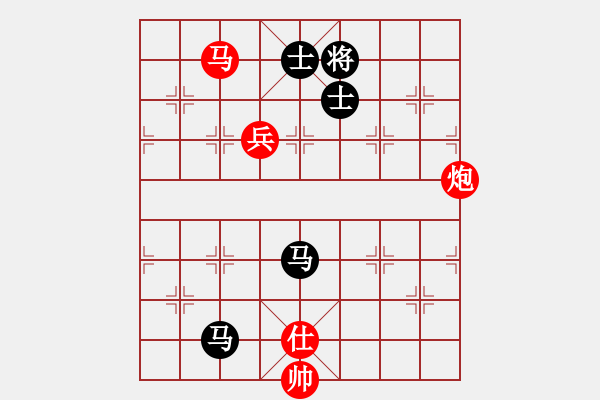 象棋棋譜圖片：曉陽逸士(風魔)-負-盜譜筆記(9星) - 步數(shù)：320 