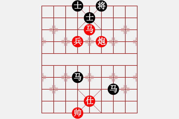 象棋棋譜圖片：曉陽逸士(風魔)-負-盜譜筆記(9星) - 步數(shù)：330 