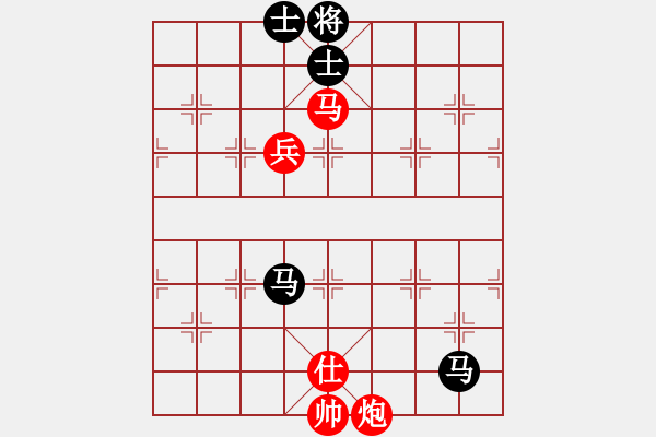 象棋棋譜圖片：曉陽逸士(風魔)-負-盜譜筆記(9星) - 步數(shù)：340 