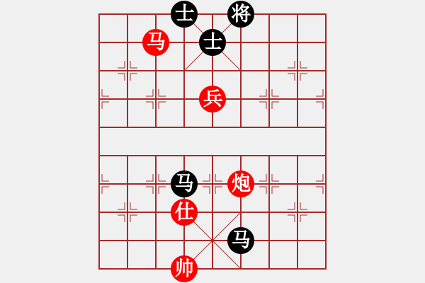 象棋棋譜圖片：曉陽逸士(風魔)-負-盜譜筆記(9星) - 步數(shù)：350 