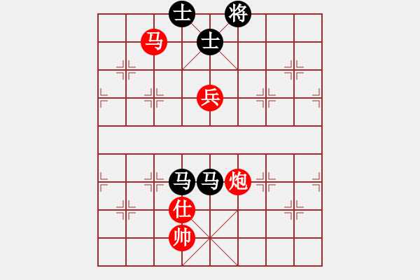 象棋棋譜圖片：曉陽逸士(風魔)-負-盜譜筆記(9星) - 步數(shù)：352 