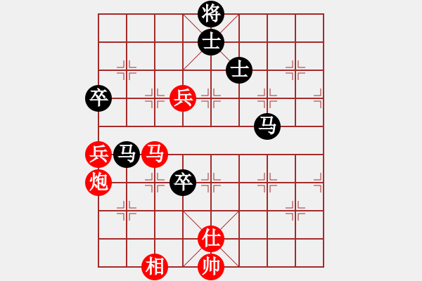 象棋棋譜圖片：曉陽逸士(風魔)-負-盜譜筆記(9星) - 步數(shù)：90 