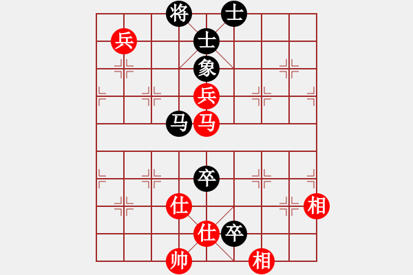 象棋棋譜圖片：測評 殘局 - 步數(shù)：100 