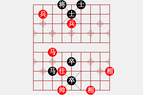 象棋棋譜圖片：測評 殘局 - 步數(shù)：105 