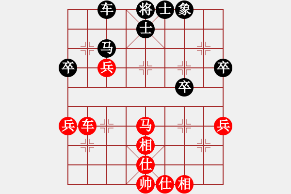 象棋棋譜圖片：測評 殘局 - 步數(shù)：20 