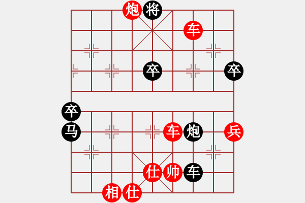 象棋棋譜圖片：誰(shuí)沒(méi)輸過(guò)呀(5段)-勝-江東新星(4段)五七炮互進(jìn)三兵對(duì)屏風(fēng)馬邊卒右馬外盤(pán)河 紅左橫車(chē)對(duì)黑飛左象 - 步數(shù)：100 