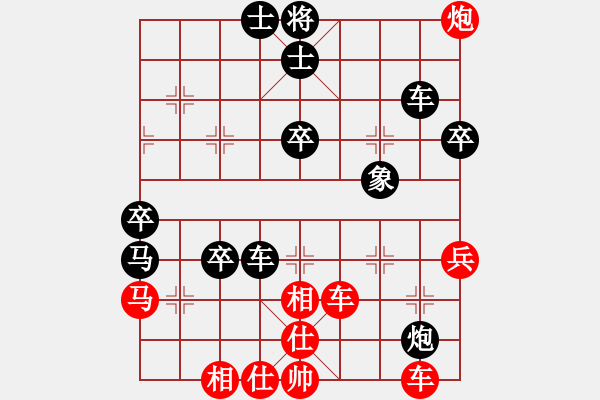 象棋棋譜圖片：誰(shuí)沒(méi)輸過(guò)呀(5段)-勝-江東新星(4段)五七炮互進(jìn)三兵對(duì)屏風(fēng)馬邊卒右馬外盤(pán)河 紅左橫車(chē)對(duì)黑飛左象 - 步數(shù)：50 