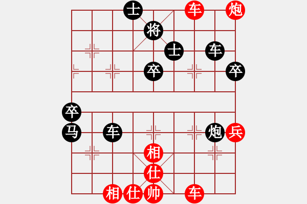 象棋棋譜圖片：誰(shuí)沒(méi)輸過(guò)呀(5段)-勝-江東新星(4段)五七炮互進(jìn)三兵對(duì)屏風(fēng)馬邊卒右馬外盤(pán)河 紅左橫車(chē)對(duì)黑飛左象 - 步數(shù)：60 