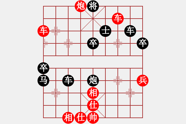 象棋棋譜圖片：誰(shuí)沒(méi)輸過(guò)呀(5段)-勝-江東新星(4段)五七炮互進(jìn)三兵對(duì)屏風(fēng)馬邊卒右馬外盤(pán)河 紅左橫車(chē)對(duì)黑飛左象 - 步數(shù)：70 