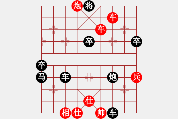 象棋棋譜圖片：誰(shuí)沒(méi)輸過(guò)呀(5段)-勝-江東新星(4段)五七炮互進(jìn)三兵對(duì)屏風(fēng)馬邊卒右馬外盤(pán)河 紅左橫車(chē)對(duì)黑飛左象 - 步數(shù)：80 