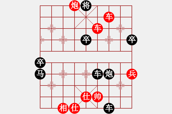 象棋棋譜圖片：誰(shuí)沒(méi)輸過(guò)呀(5段)-勝-江東新星(4段)五七炮互進(jìn)三兵對(duì)屏風(fēng)馬邊卒右馬外盤(pán)河 紅左橫車(chē)對(duì)黑飛左象 - 步數(shù)：90 