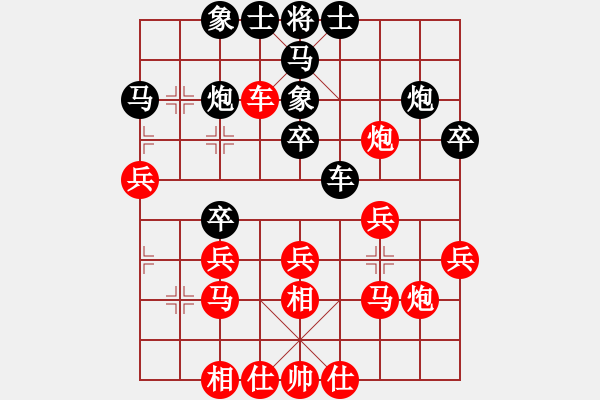 象棋棋譜圖片：劉江濤(2星)-勝-初級棋手(風(fēng)魔) - 步數(shù)：30 