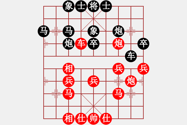 象棋棋譜圖片：劉江濤(2星)-勝-初級棋手(風(fēng)魔) - 步數(shù)：40 