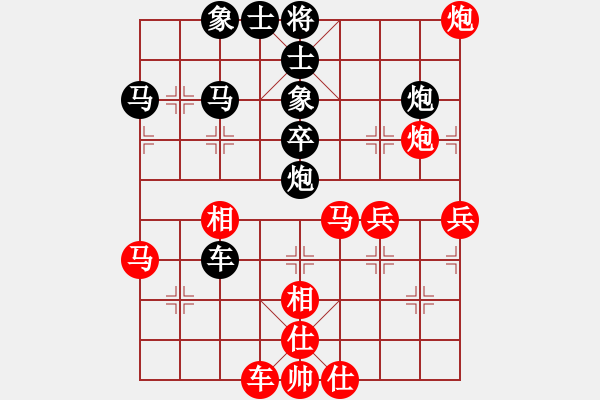 象棋棋譜圖片：劉江濤(2星)-勝-初級棋手(風(fēng)魔) - 步數(shù)：60 