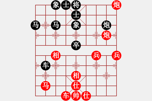 象棋棋譜圖片：劉江濤(2星)-勝-初級棋手(風(fēng)魔) - 步數(shù)：70 