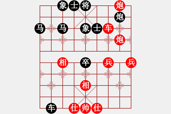 象棋棋譜圖片：劉江濤(2星)-勝-初級棋手(風(fēng)魔) - 步數(shù)：80 