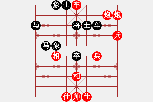 象棋棋譜圖片：劉江濤(2星)-勝-初級棋手(風(fēng)魔) - 步數(shù)：99 