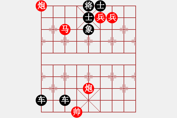 象棋棋譜圖片：絕妙棋局2193 - 步數(shù)：0 