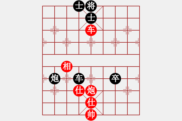 象棋棋譜圖片：江湖隱俠(月將)-和-仙人指錯路(日帥) - 步數(shù)：260 