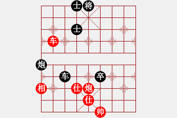 象棋棋譜圖片：江湖隱俠(月將)-和-仙人指錯路(日帥) - 步數(shù)：270 